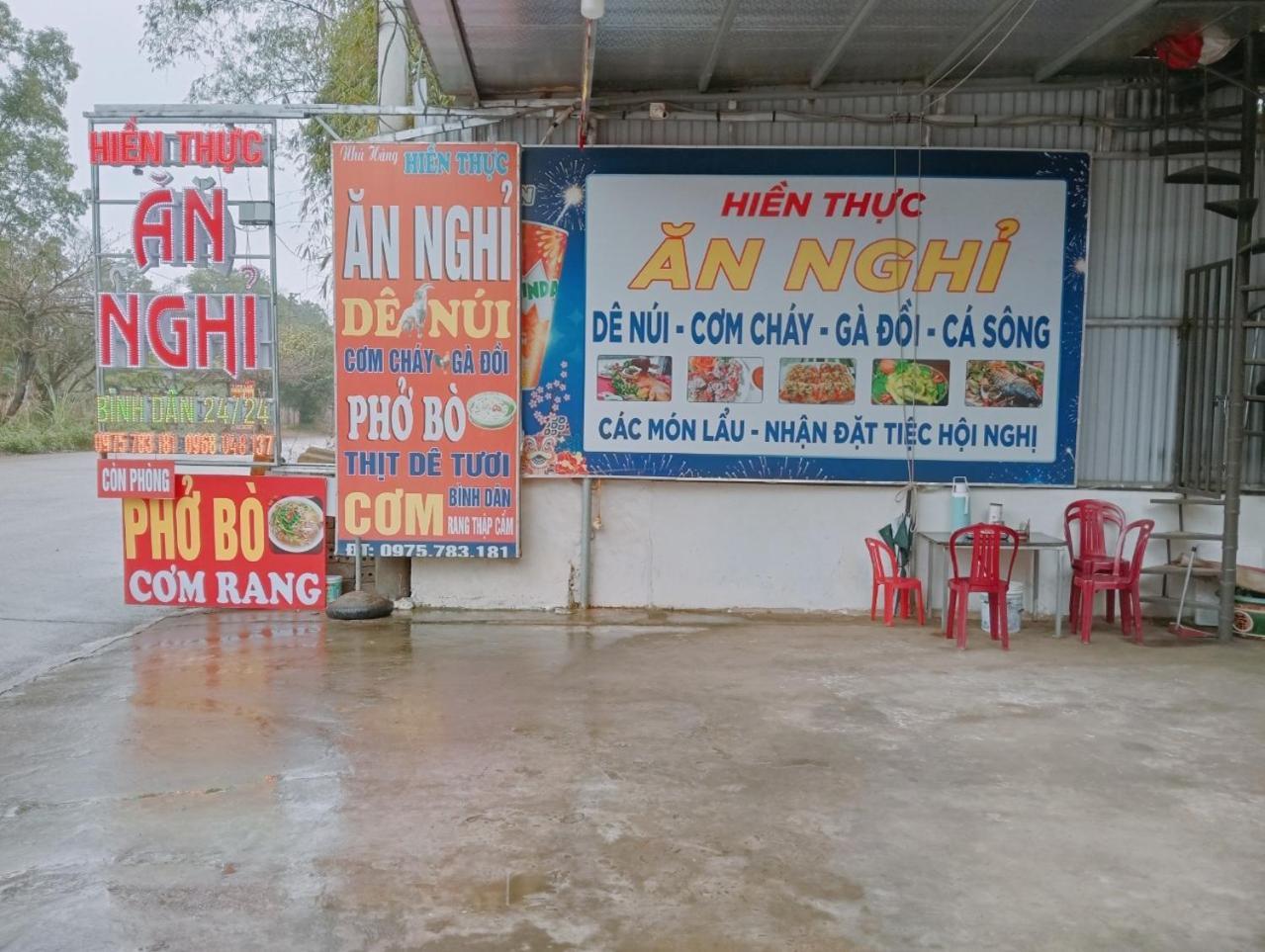 Hien Thuc Hotel 닌빈 외부 사진